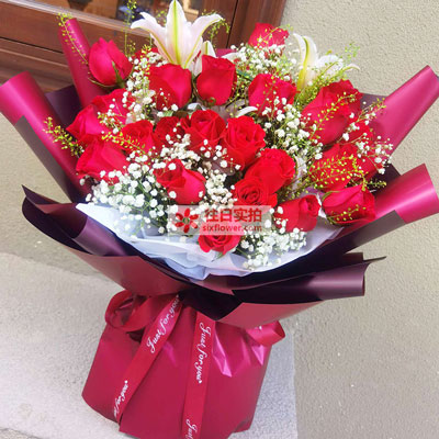 岳阳30朵红玫瑰百合，做你余生故事里的人