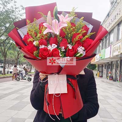 岳阳19朵红玫瑰百合，与你幸福前行
